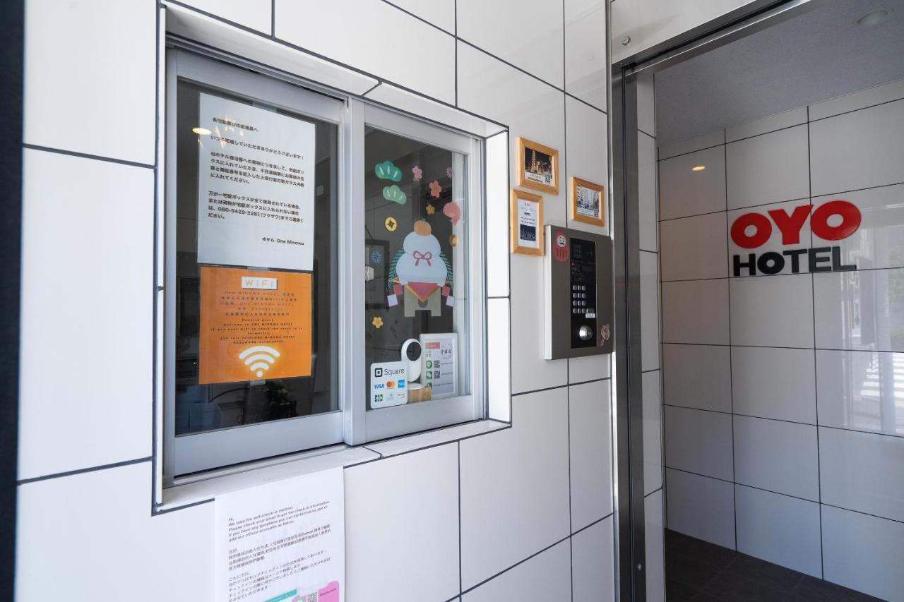 One Minowa Aparthotel Токио Екстериор снимка