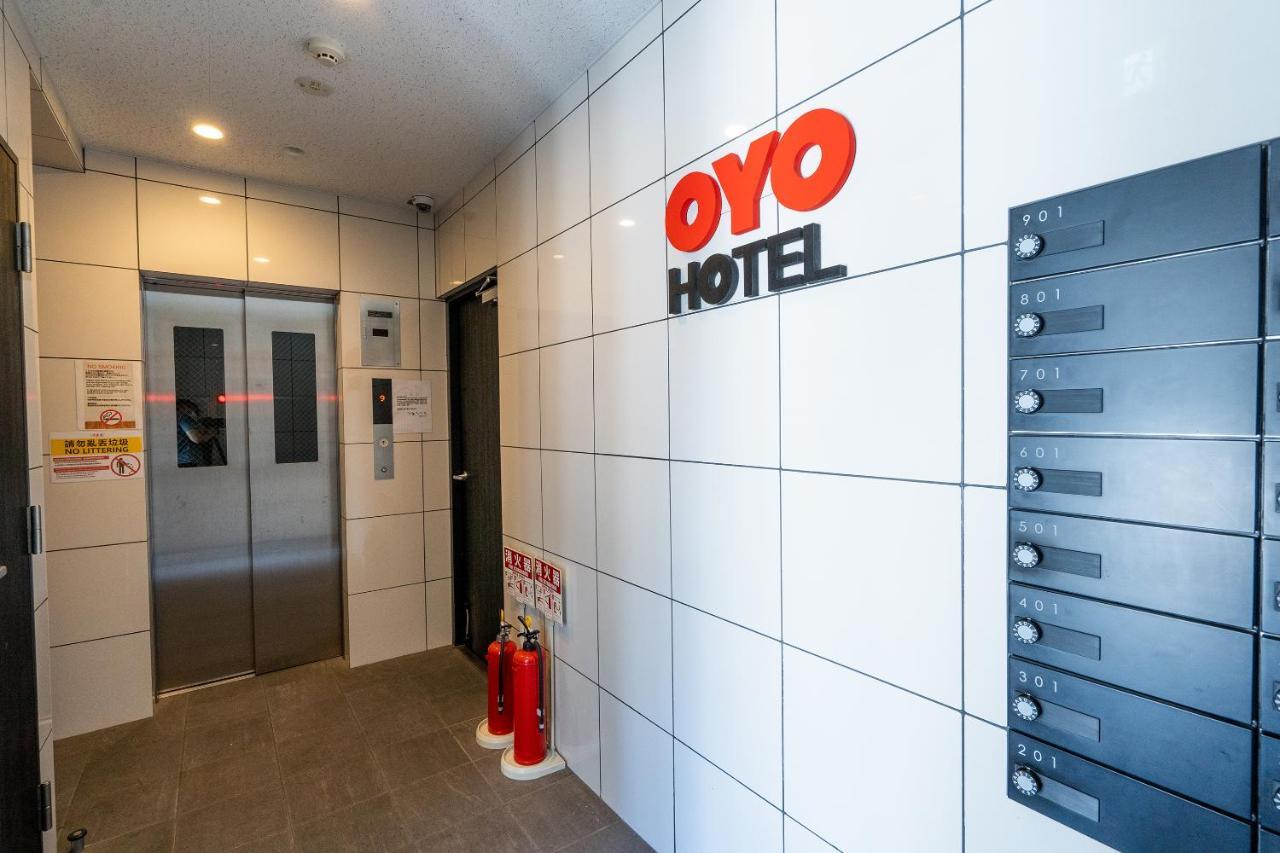 One Minowa Aparthotel Токио Екстериор снимка
